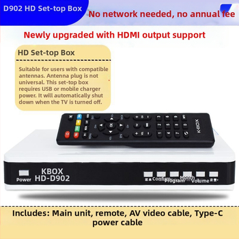 Kaiboshi D902 DTMB zemaljski digitalni TV set-top box, AV/Audio/Video sučelje, težina 0,4 kg, datum izlaska na tržište 2022-03-02