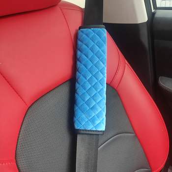 Jastučić za pojas automobila - izvezeni, debeli pliš, protuklizni, poliester; težina 0,35; prilagodba dostupna