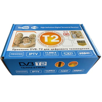 Decodor TV DVB-T2 digital