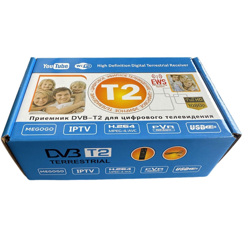 Decodor TV DVB-T2 digital