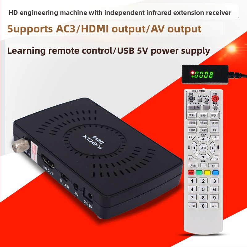 Mini DTMB set-top box Kaiboshi D919 (HDMI, AV; Hmotnosť 0.3)