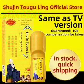 Σετ μασάζ σώματος – Unisex, Soothing and Bone Spirit