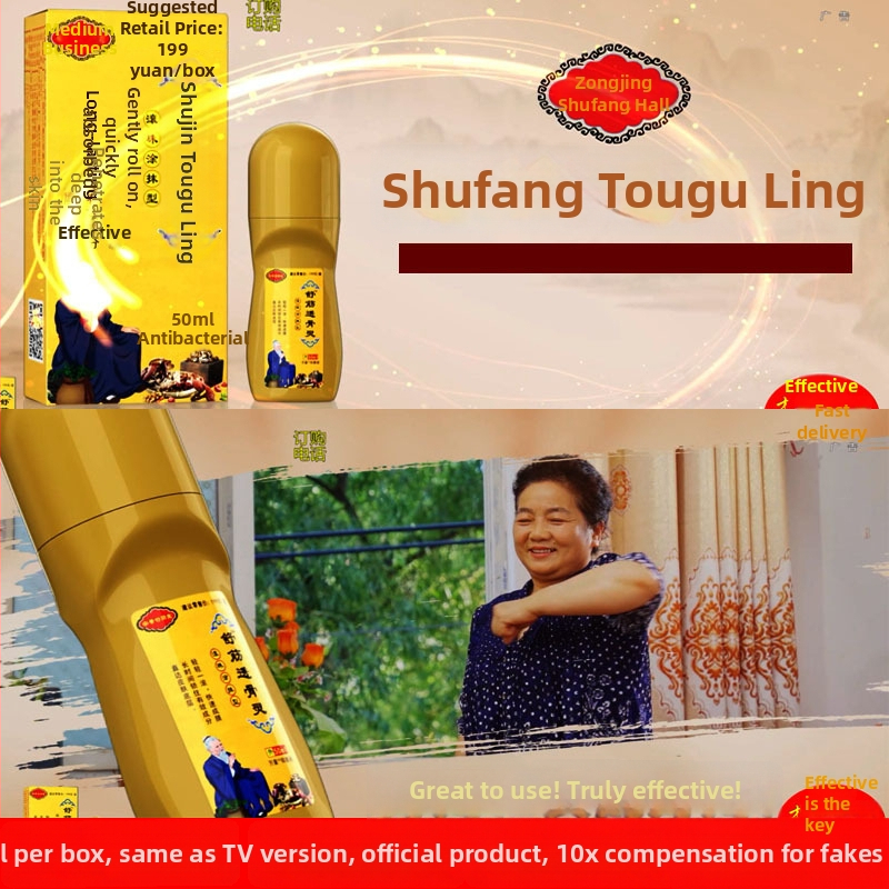 Σετ μασάζ σώματος – Unisex, Soothing and Bone Spirit