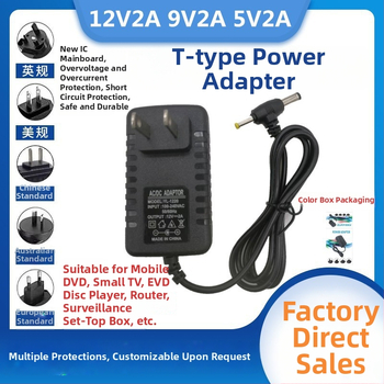 Dvoizlazno AC/DC napajanje za DVD uređaje, monitore i audio opremu — izlazi: 12V 2A, 9V, 5V, 1.5A