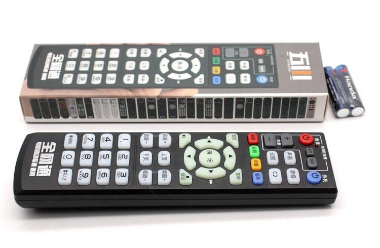 Wuchuan univerzalni daljinski upravljač za set-top box Huawei, ZTE, Skyworth
