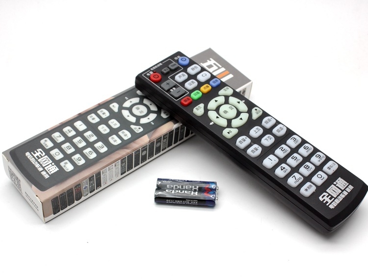 Wuchuan univerzalni daljinski upravljač za set-top box Huawei, ZTE, Skyworth