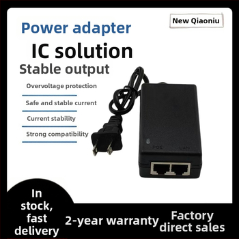 PoE napájací adaptér pre sieťové rozhranie, set-top box a switch – značka New qiao niu, séria Poe power adapter