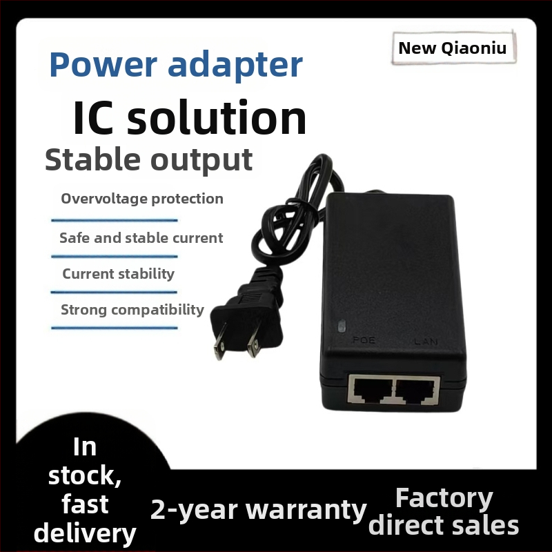 PoE napájací adaptér pre sieťové rozhranie, set-top box a switch – značka New qiao niu, séria Poe power adapter