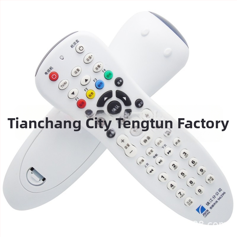 Digitális set-top boxhoz tervezett távirányító, modell JSCN96296; átviteli távolság 8–10 m; kompatibil Skyworth Daya Panda Cloud Media.