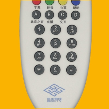 Bead JZ-YK-0184 tanuló funkcióval rendelkező távirányító a TV-set-top boxhoz, 10 m hatótávolság