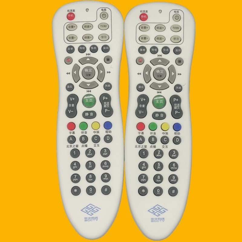 Bead JZ-YK-0184 tanuló funkcióval rendelkező távirányító a TV-set-top boxhoz, 10 m hatótávolság