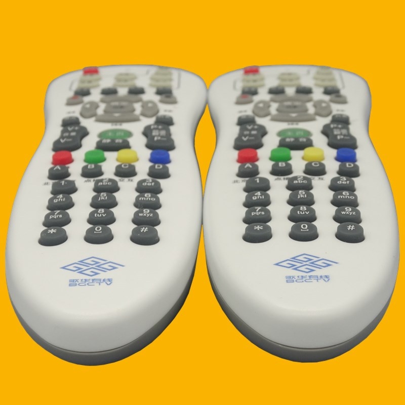 Bead JZ-YK-0184 tanuló funkcióval rendelkező távirányító a TV-set-top boxhoz, 10 m hatótávolság