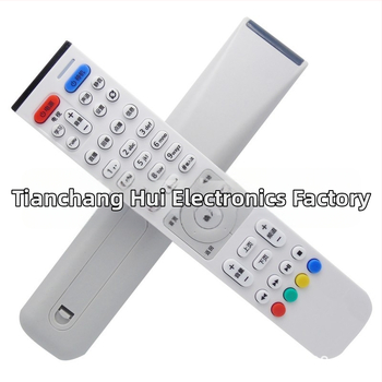 Huawei Yue Box EC2108V3 EC6106V6 Távirányító, univerzális 19-1, Set-Top Box, 8-10 m hatótáv