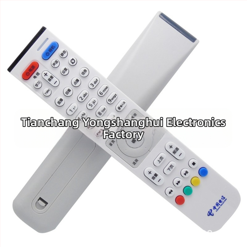 Huawei Yue Box EC2108V3 EC6106V6 Távirányító, univerzális 19-1, Set-Top Box, 8-10 m hatótáv