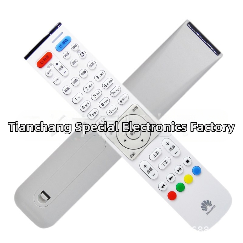 Huawei Yue Box EC2108V3 EC6106V6 Távirányító, univerzális 19-1, Set-Top Box, 8-10 m hatótáv