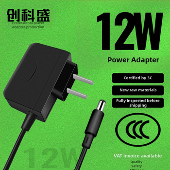 Napájací adaptér 12V1A, 3C certifikovaný, 12W séria 3C pre LED/monitorovanie/set-top box/router, Chuang Kesheng