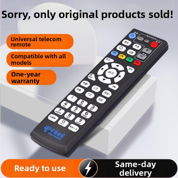 Távvezérlő telekommunikációs set-top boxhoz, univerzális modell, China Telecom