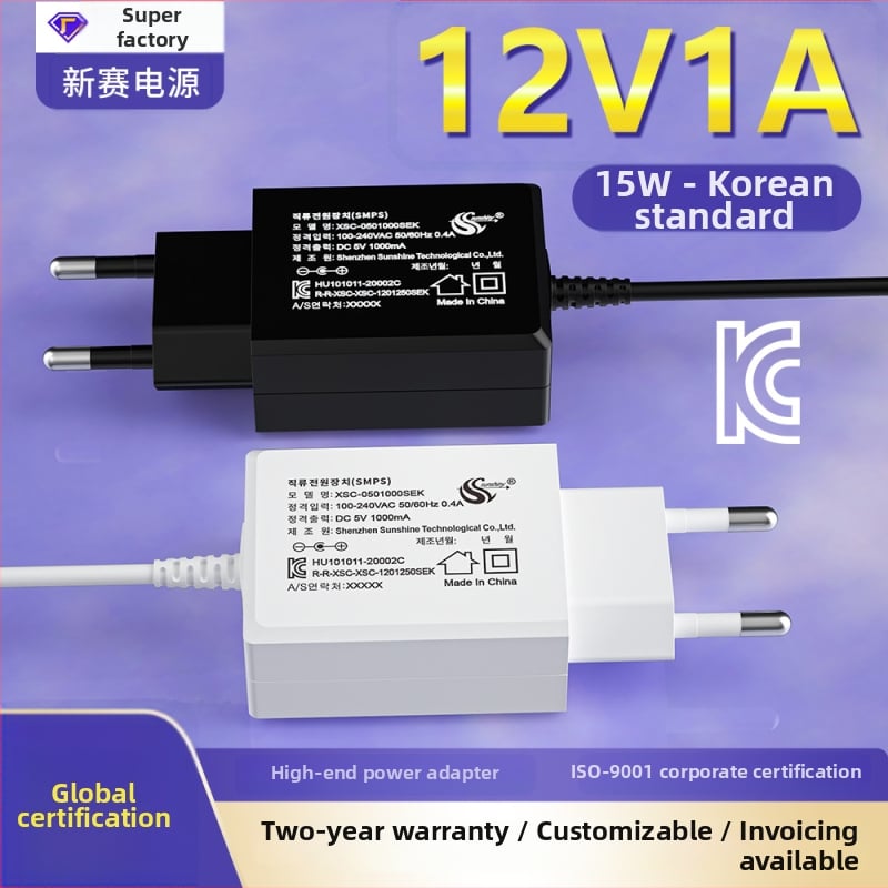 Sunshiny XSC-0500200SEKD napajanje za digitalni okvir za fotografije, ulaz 100-240V, izlaz 5V