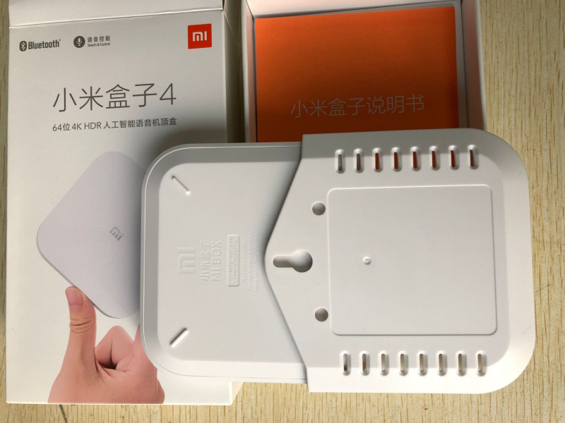 Držač hlađenja za Mi Box 4/4C – model Sunspot 4,4C, ABS, Podrijetlo Shenzhen, OEM, podržano jednobalno pakiranje