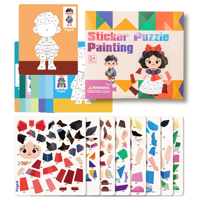 Dječji 3D geometrijski kolažni puzzle – plošni papirnati puzzle, DIY s OEM logom, uzrast 4–6 godina