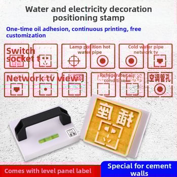 Pozicionáló pecsét elektromos és vízvezetékes aljzatokhoz – téglalap alakú műanyag tintapárna, gyorsan száradó, modell PT02, 180 g