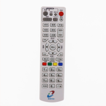 Shengpeng Hubei Digital tanuló távirányító set-top boxhoz, 10 m hatótávolság