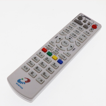 Shengpeng Hubei Digital tanuló távirányító set-top boxhoz, 10 m hatótávolság