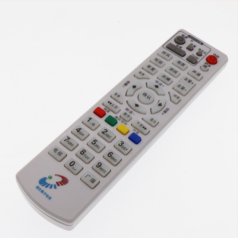 Shengpeng Hubei Digital tanuló távirányító set-top boxhoz, 10 m hatótávolság