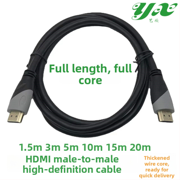 HDMI kábel pre počítač/monitor/projektor — adaptér kábel, CCS vodič, PVC gumový matný povrch