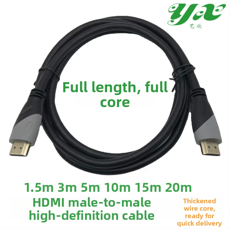 HDMI kábel pre počítač/monitor/projektor — adaptér kábel, CCS vodič, PVC gumový matný povrch