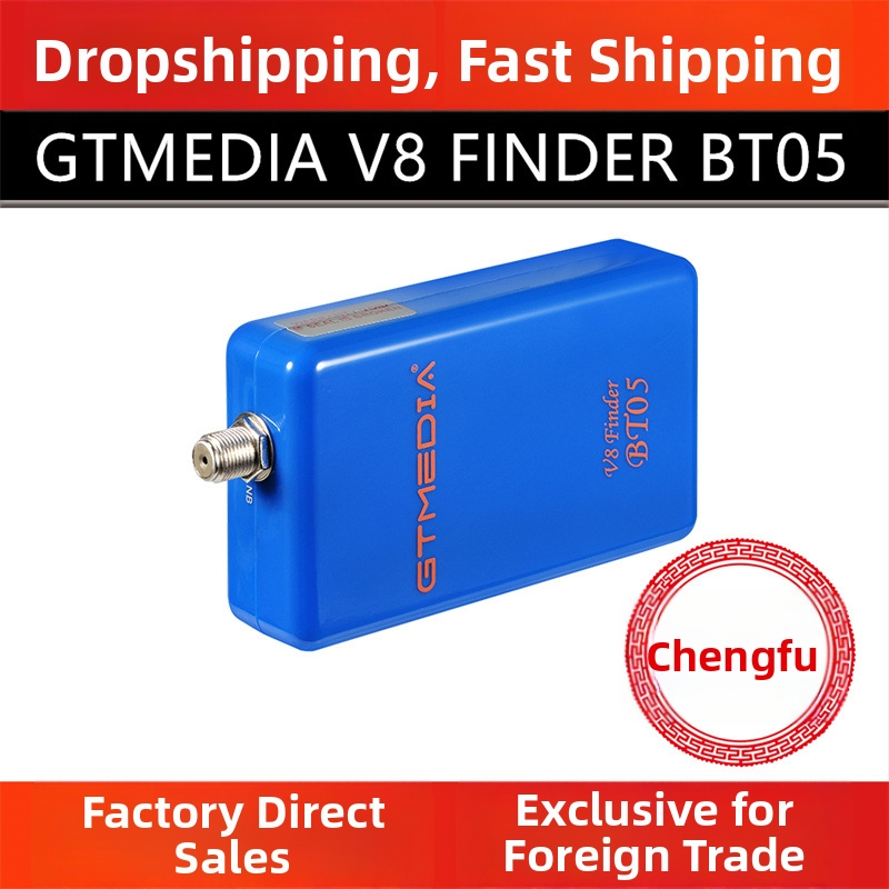 GTmedia V8 FINDER BT05 Bluetooth vyhľadávač hviezd s integrovanou batériou, podporuje Android a iOS — Model V8 FINDER BT05, HDMI rozhranie, Android OS, dual-core, 640x480, 512MB RAM