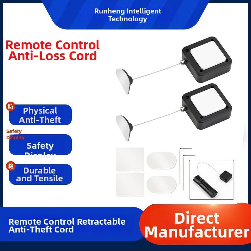 Langzheng Electronics LZ-098 Húzható távirányító tekercs acélsodronnyal, anti-loss zár, asztali kijelzőhöz (Model LZ-098, Hőmérséklet -30–70°C, Páratartalom ≤90%)