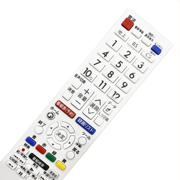 Diaľkové ovládanie pre Sharp TV set-top box, IR a Bluetooth, značka Kimpuda, model 01