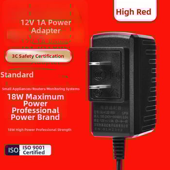 Napajanje za usmjerivač LC8113, 12V 1.5A, 18W, ulaz 100-240V