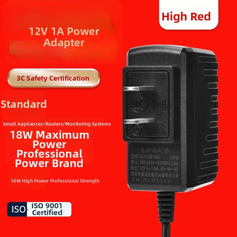 Napajanje za usmjerivač LC8113, 12V 1.5A, 18W, ulaz 100-240V