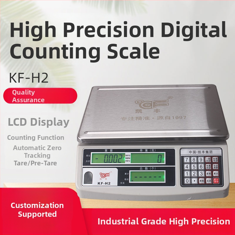 Kaifeng ACS електронна броячна скала, капацитет 15 кг, електронно измерване, 220V захранване