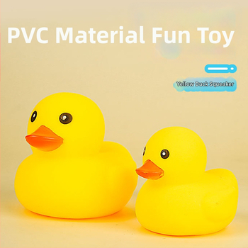 Водна играчка: патица Tongmeng, винил, звук, водни забавления, възраст 15–35