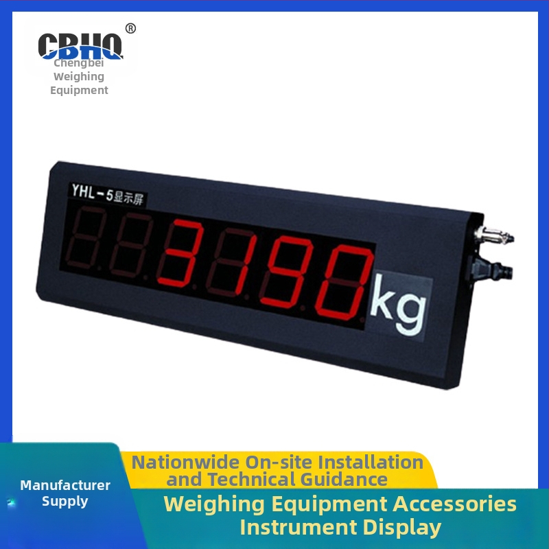 Padlós elektronikus mérleg külső nagy kijelzővel, Shanghai Yaohua márka, modell YHL-5 kijelző, mérés: elektronikus, árazási célra