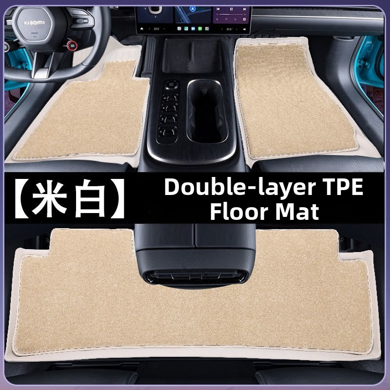 TPE koberce do auta pre päťmiestne vozidlo, pruhovaný vzor, značka Hesheng, prispôsobiteľné