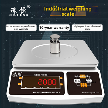 Ipari digitális mérleg – 0,1 g pontos; elektronikus mérés; újratölthető tápegység; modell zh-jzc1; többfunkciós