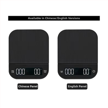 BethjiaM MS-R40 Kuhinjska vaga za kavu s automatskim tajmerom, USB punjiva, kapacitet 3–5 kg, preciznost 0,1 g