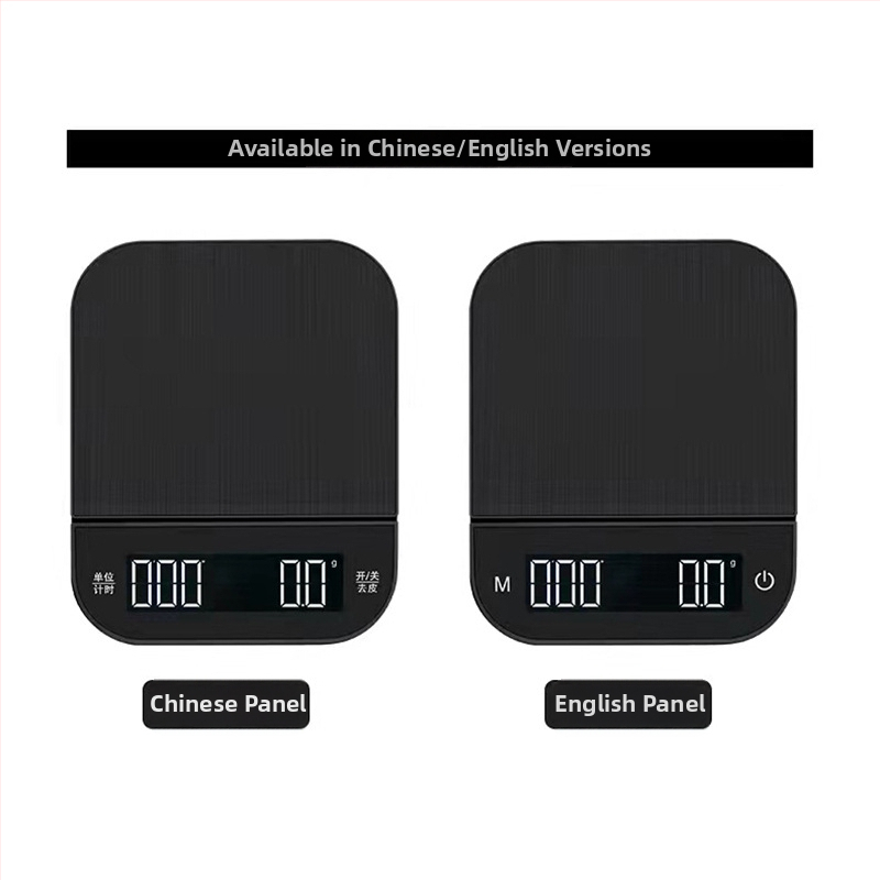 BethjiaM MS-R40 Kuhinjska vaga za kavu s automatskim tajmerom, USB punjiva, kapacitet 3–5 kg, preciznost 0,1 g