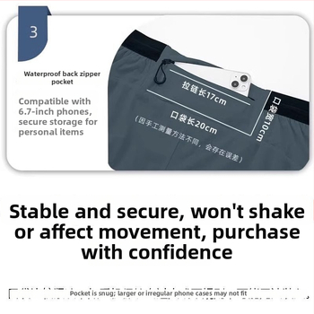 Ανδρικά σορτς για μαραθώνιο με επένδυση ice silk, γρήγορο στέγνωμα, τσέπη για κινητό, μήκος 3/4, πολυεστερικό ύφασμα