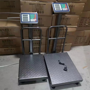 Elektronikus árazási platform mérleg, 150–500 kg, többfunkciós padlómérleg, Qianyou