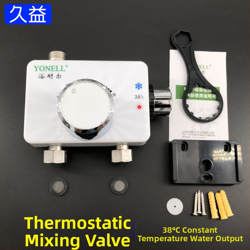 Povrchovo montovaný solárny termostatiký zmiešavací ventil pre sprchu, Yonell, 0,6 MPa, 1–99°C