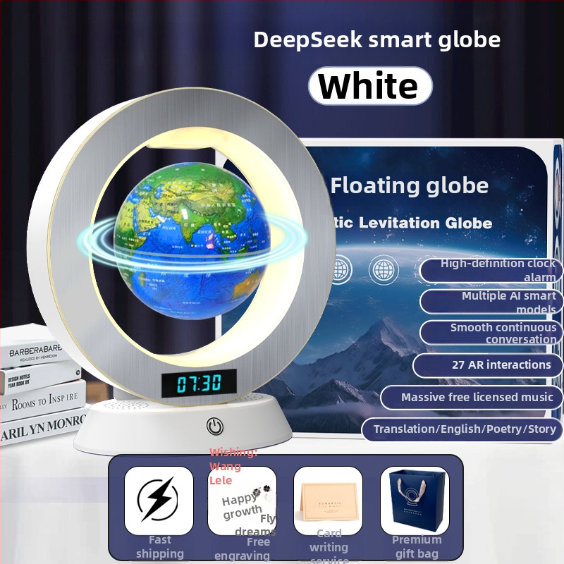 Wanyong Floating magnetski levitirajući globus — rana edukativna priča-mašina s Wi-Fi, prepoznavanje glasa i glazba