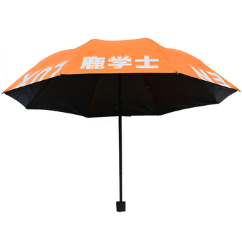 Egyedi logóval ellátott esernyő – teljes nyomtatási felület, kézi nyitás-zárás, 8-karú váz, Vinyl 190T szövet, UV-védelem UPF30+