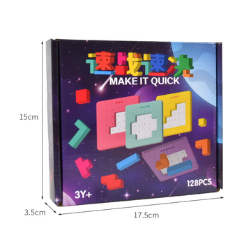 Drveni 3D puzzle za djecu 4–6 godina, napredna težina, otprilike 1 sat za završetak