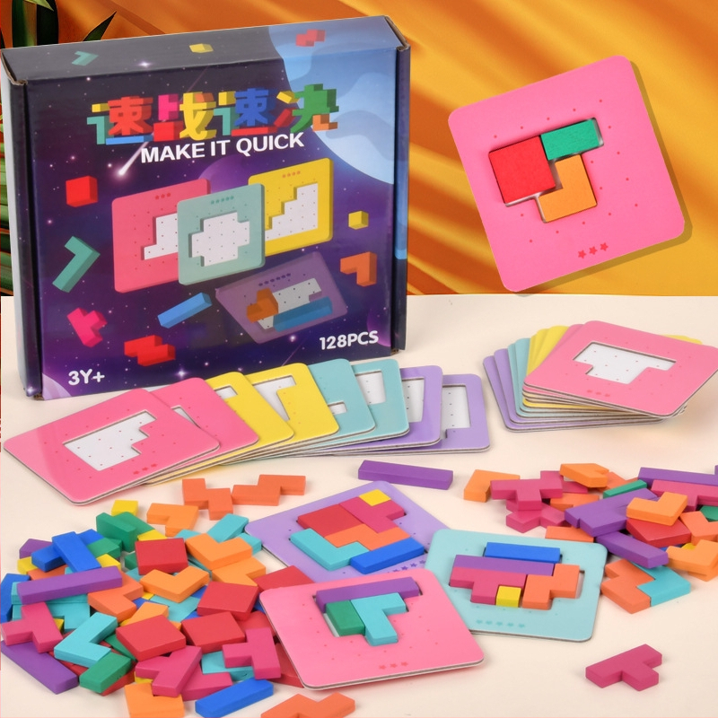 Drveni 3D puzzle za djecu 4–6 godina, napredna težina, otprilike 1 sat za završetak