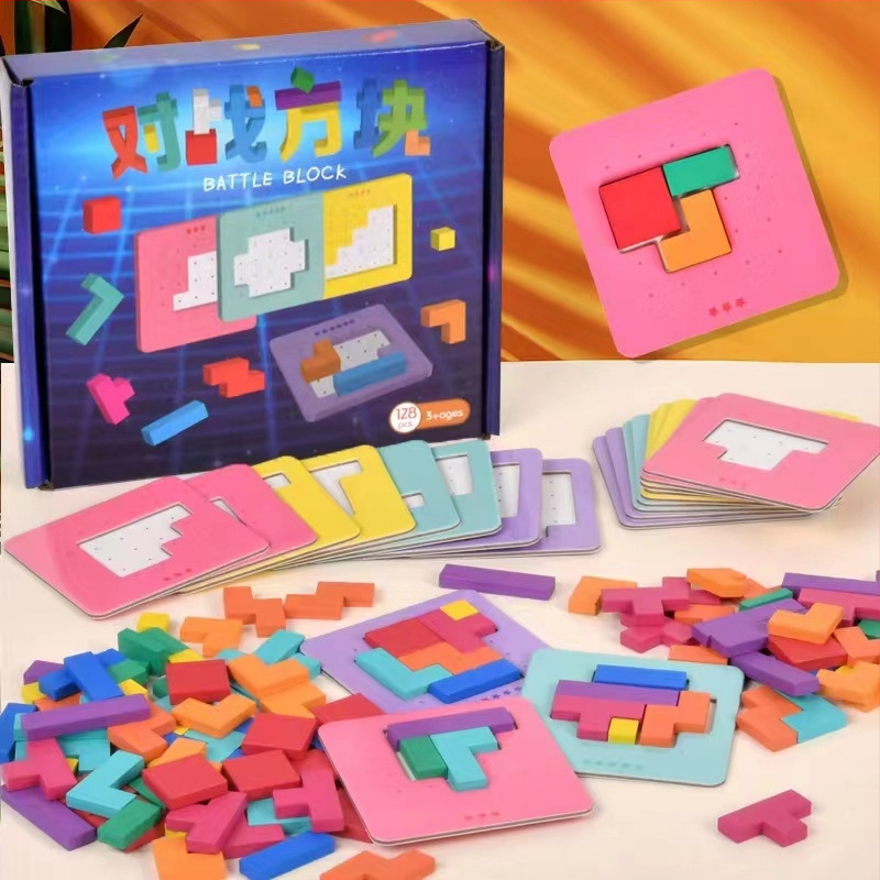 Drveni 3D puzzle za djecu 4–6 godina, napredna težina, otprilike 1 sat za završetak